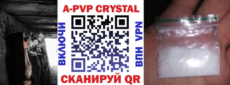 маркетплейс формула  Киреевск  Alpha-PVP мука 