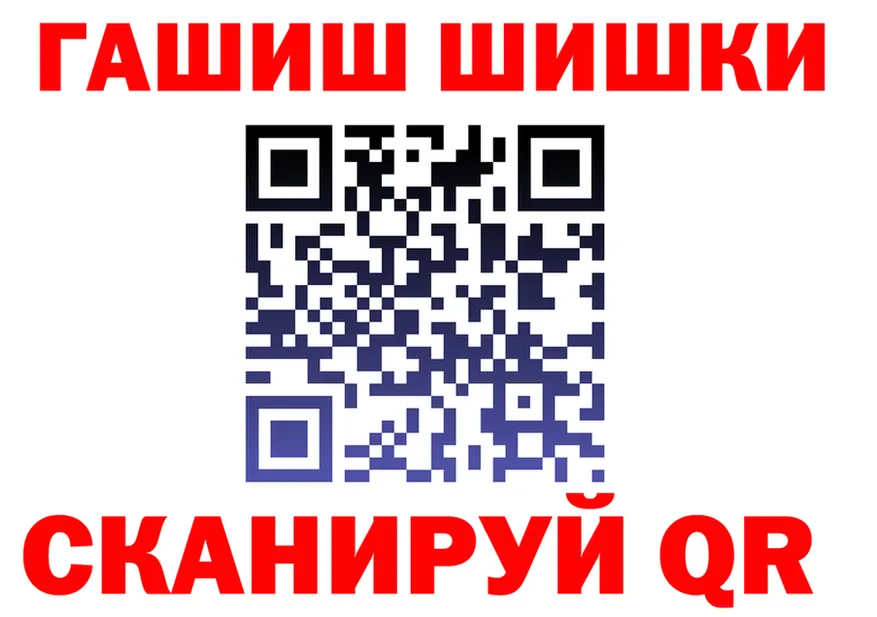 Продажа наркотиков площадка состав Киреевск