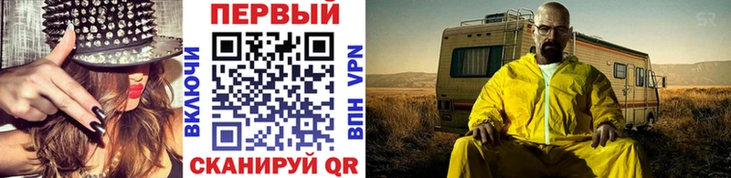 купить наркотик  Киреевск  Первитин пудра 
