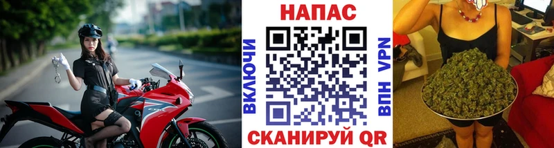 Марихуана MAZAR  наркота  Киреевск 